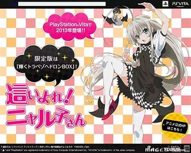 丝袜控性感动漫妹子带你们饱饱眼福