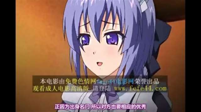 开发三味无修版