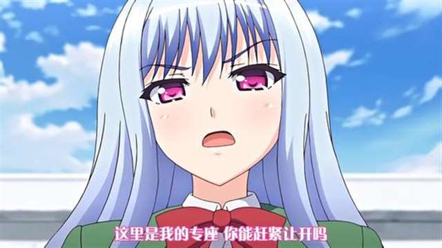 【单行本】[ふぁんとむ] 生ハメ膣出し洗脳中【如月响子】