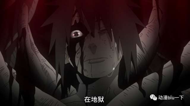 动漫火影忍者中带土的黑化