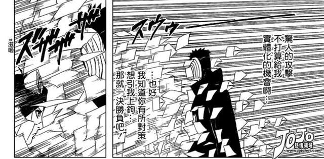 《火影忍者》带土如何一步步成就六道级忍者