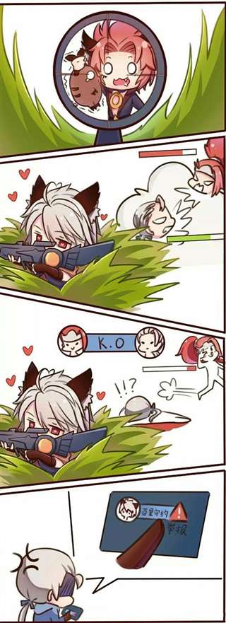 策约腐漫番外之守约被玄策关在地下室