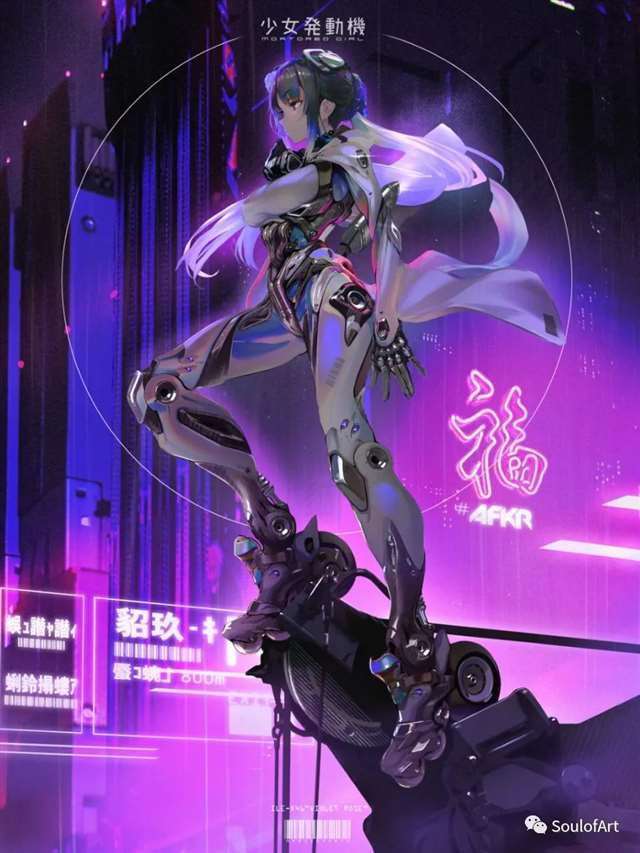 日本的插画师C96新刊原创主题插画集《少女発動機》