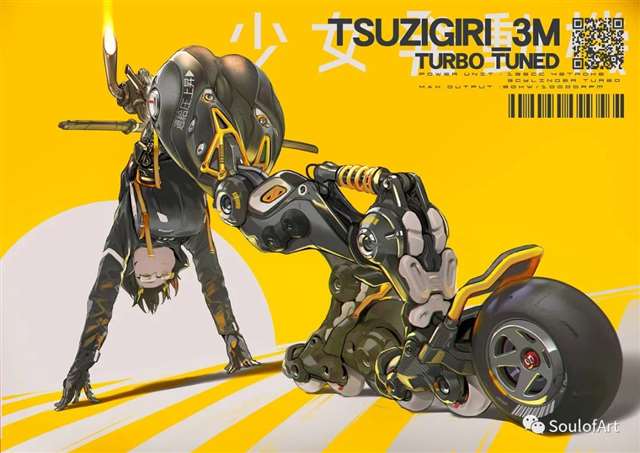 日本的插画师C96新刊原创主题插画集《少女発動機》