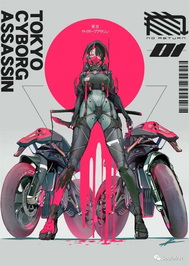 日本的插画师C96新刊原创主题插画集《少女発動機》