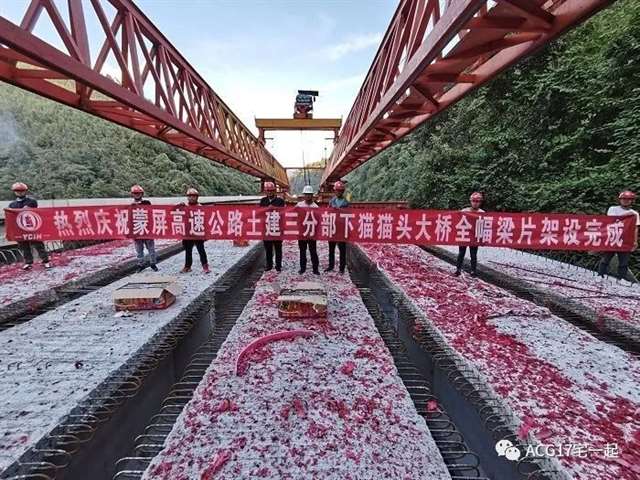 色气满满的大姐姐~!朝香果林壁纸