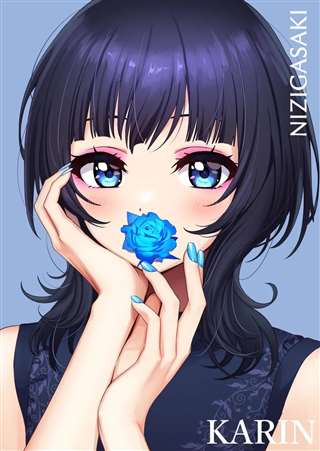 朝香果林壁纸特辑