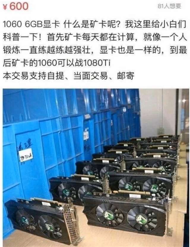 偶像大师 灰姑娘女孩》速水奏P站壁纸