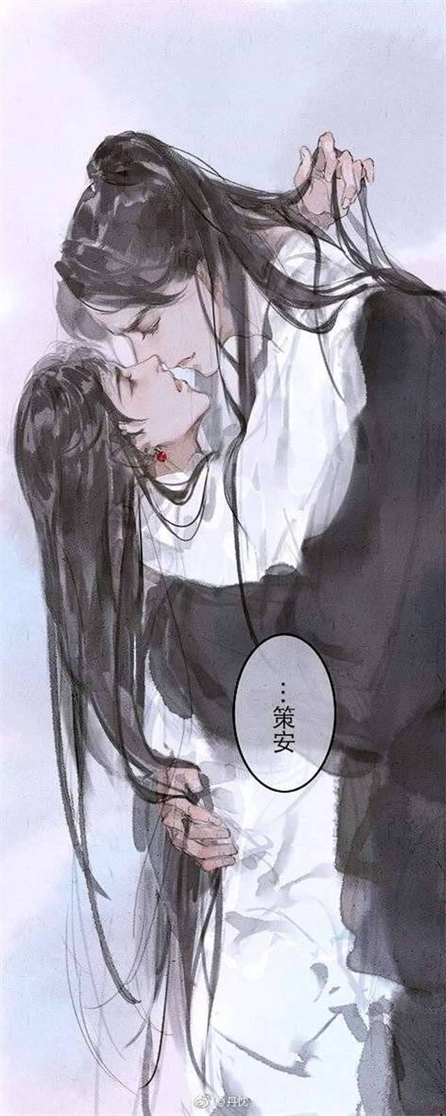 将进酒耽美CP腐漫之兰舟给策安口