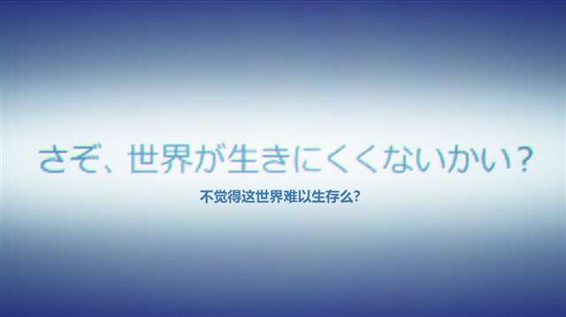 一部入坑必备的极致烧脑动漫《游戏人生》