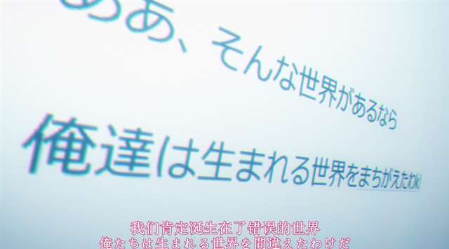 一部入坑必备的极致烧脑动漫《游戏人生》