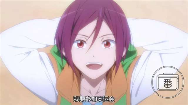 耽美，痴女《free！》没有令人失望