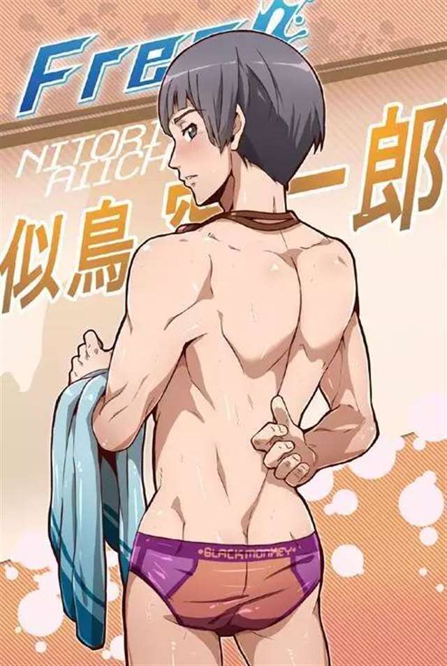 Free!男子游泳部 美图推荐