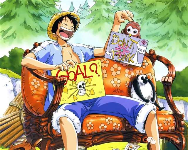 日本人气男性动漫角色top23