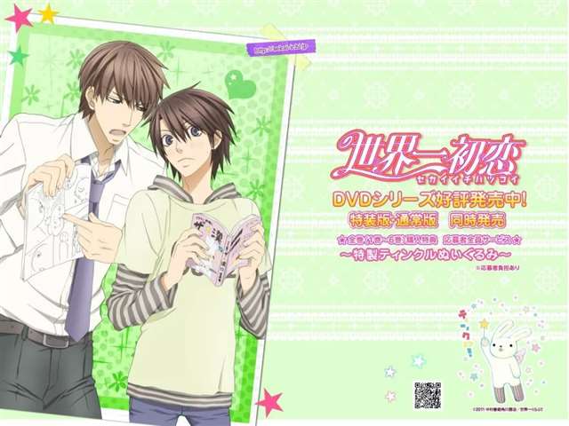 优秀的女性向动漫作品盘点