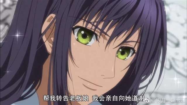 优秀的女性向动漫作品盘点