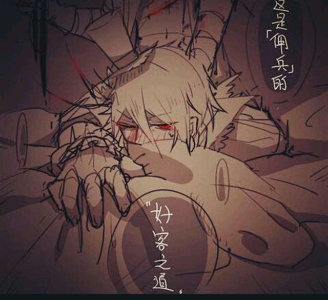 第五人格腐漫:奈布被杰克用道具,好刺激