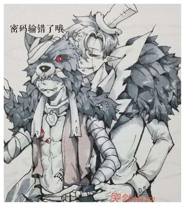 杰克×奈布惩罚腐漫之杰克觉得奈布下面好软