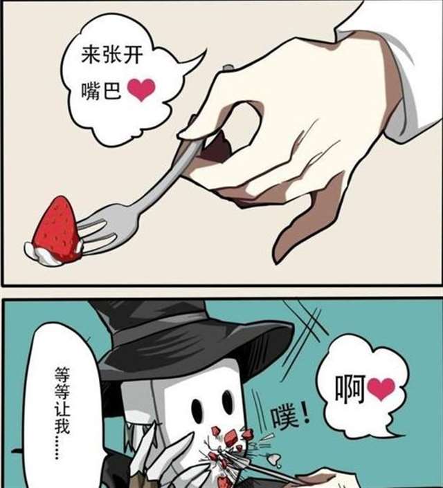 第五人格杰佣腐漫之杰克给奈布灌药