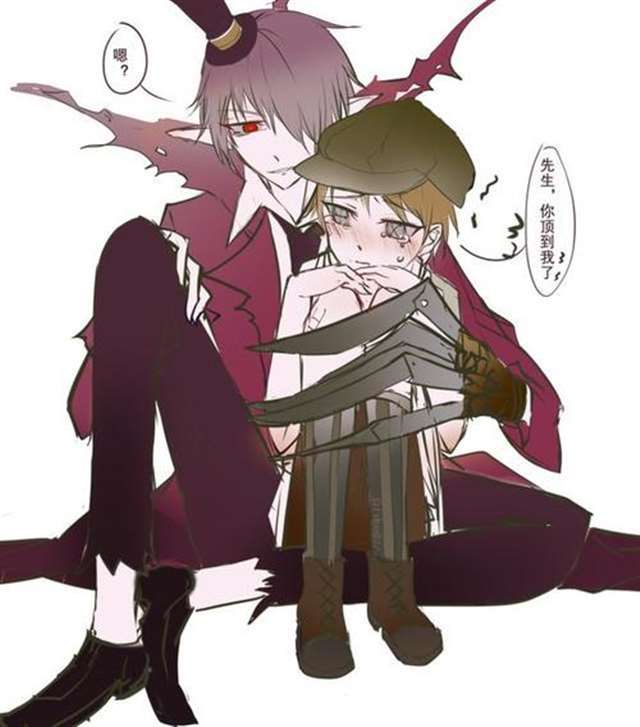 耽美腐漫第五人格杰克插哭奈布