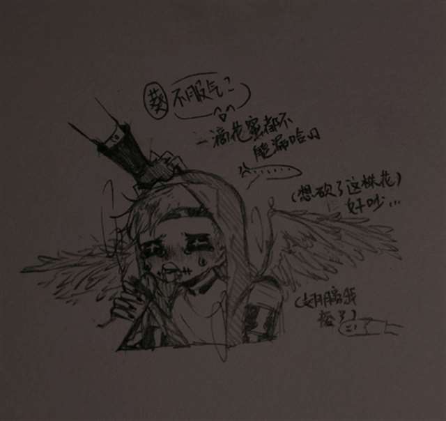 第五人格腐漫之园丁被杰克淦出牛奶[汤圆创作]