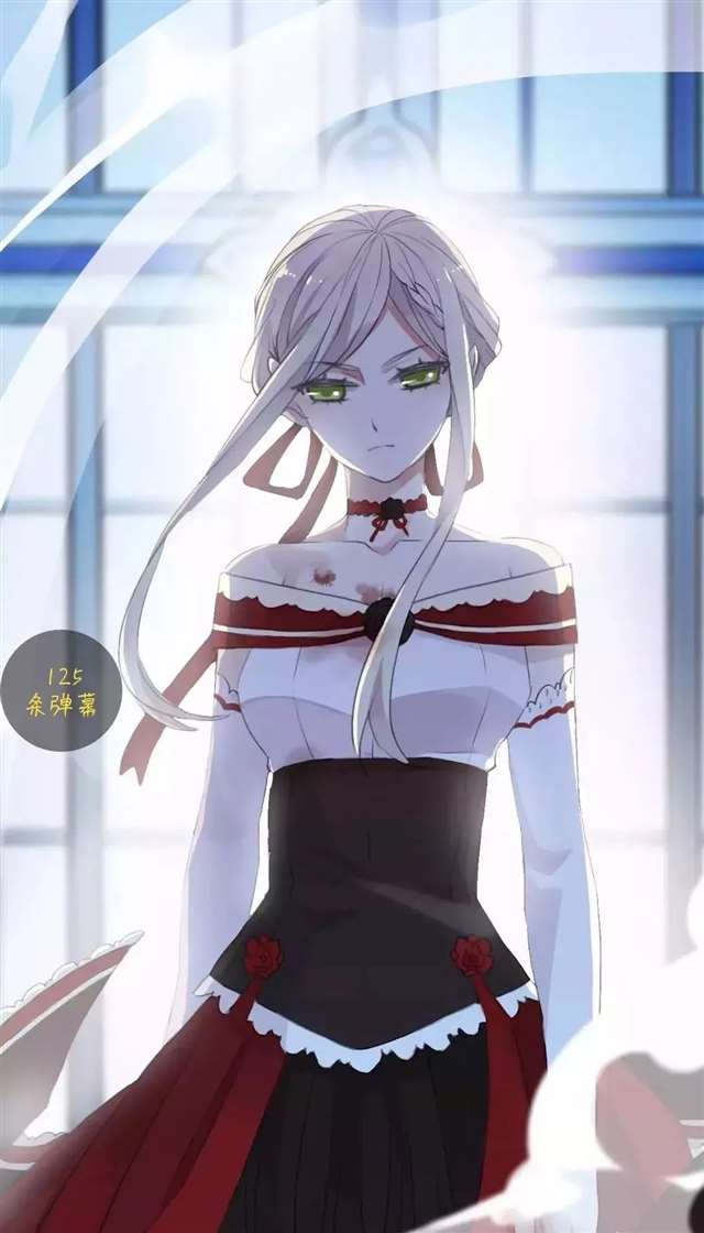 《甜美的咬痕》壁纸