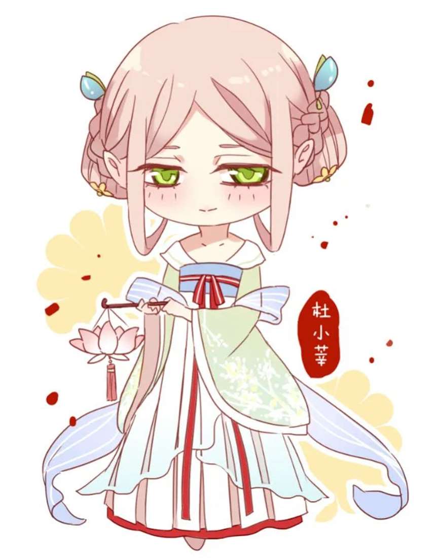 甜美的咬痕 头像&壁纸(杜小莘X洛逸)