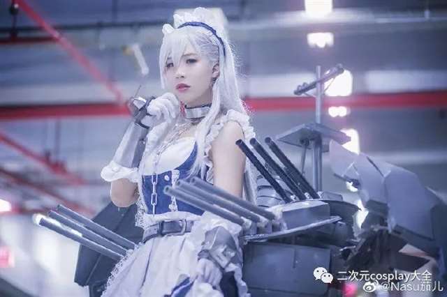 《碧蓝航线》贝尔法斯特cos  cn:Nasu茄儿