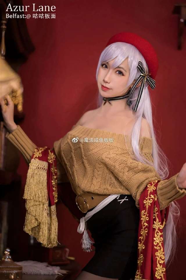  Cos—《碧蓝航线》贝尔法斯特 小姐姐cn：魔法咸鱼板板