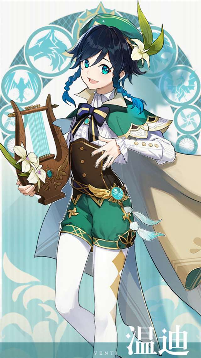 《原神》全角色立绘欣赏!