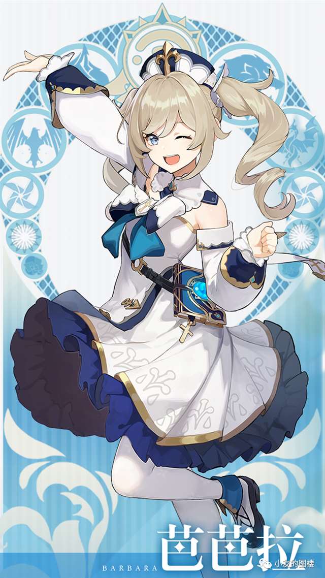 原神丨角色立绘同人图