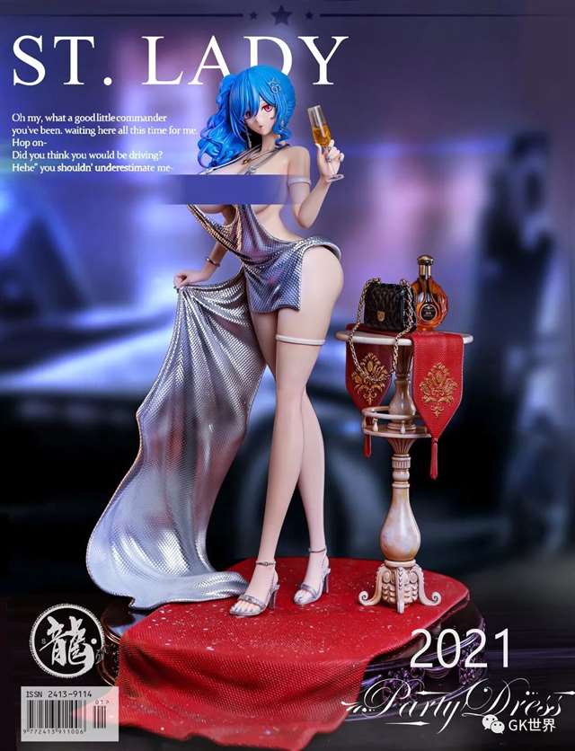 《碧蓝航线》中圣路易斯“圣姨”的色气礼服雕像