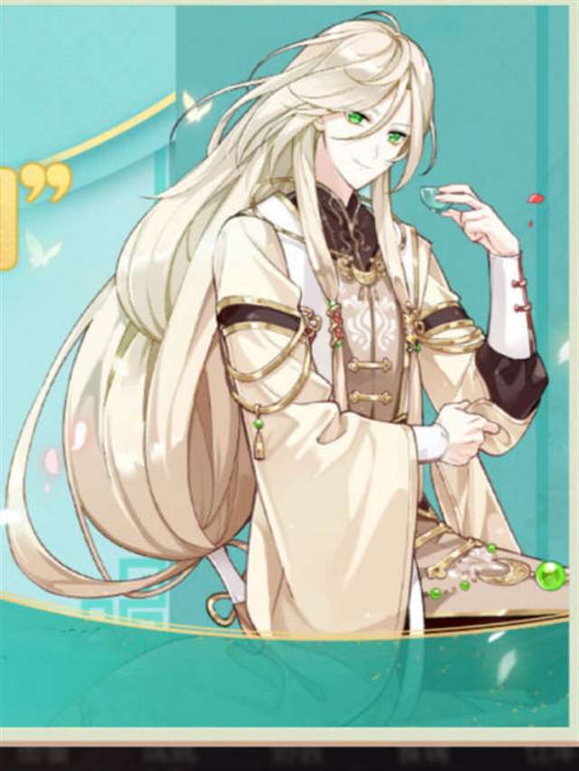 食物语腐漫之少主x扬州炒饭