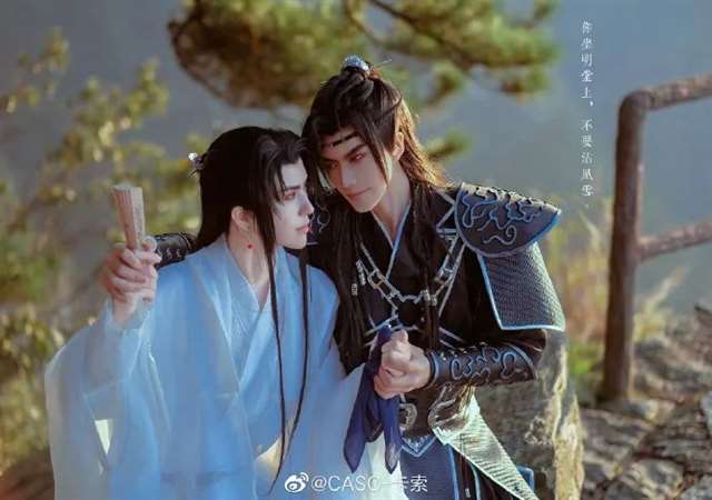 将进酒》萧驰野&沈兰舟cos