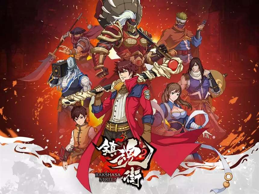 推荐10部评分最高的优质国漫