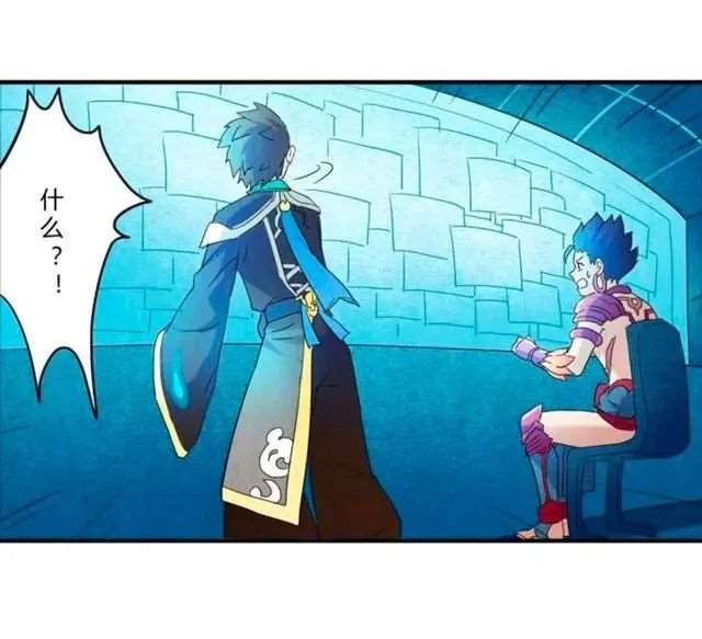 王者荣耀漫画:韩信看着怀中一脸痛快的李白，轻声抚慰