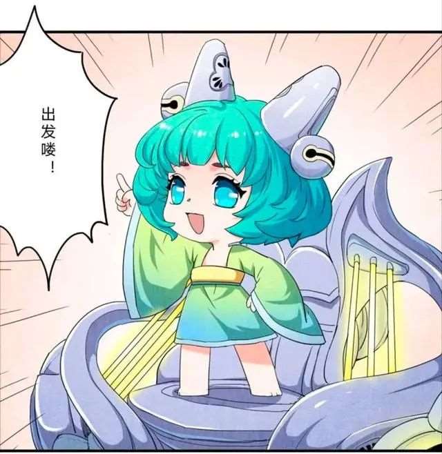 王者荣耀漫画:韩信看着怀中一脸痛快的李白，轻声抚慰