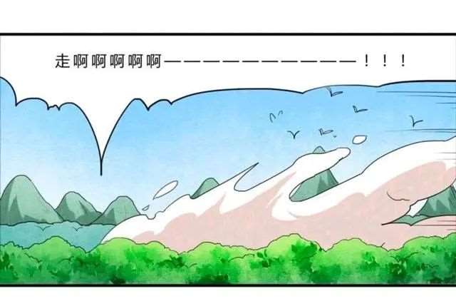 王者荣耀漫画:韩信看着怀中一脸痛快的李白，轻声抚慰