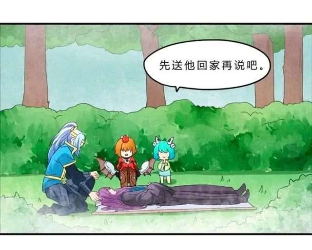 王者荣耀漫画:韩信看着怀中一脸痛快的李白，轻声抚慰