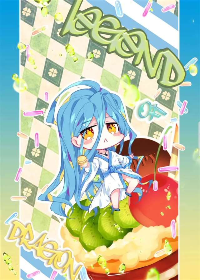 舞长空——斗罗大陆Ⅲ龙王传说