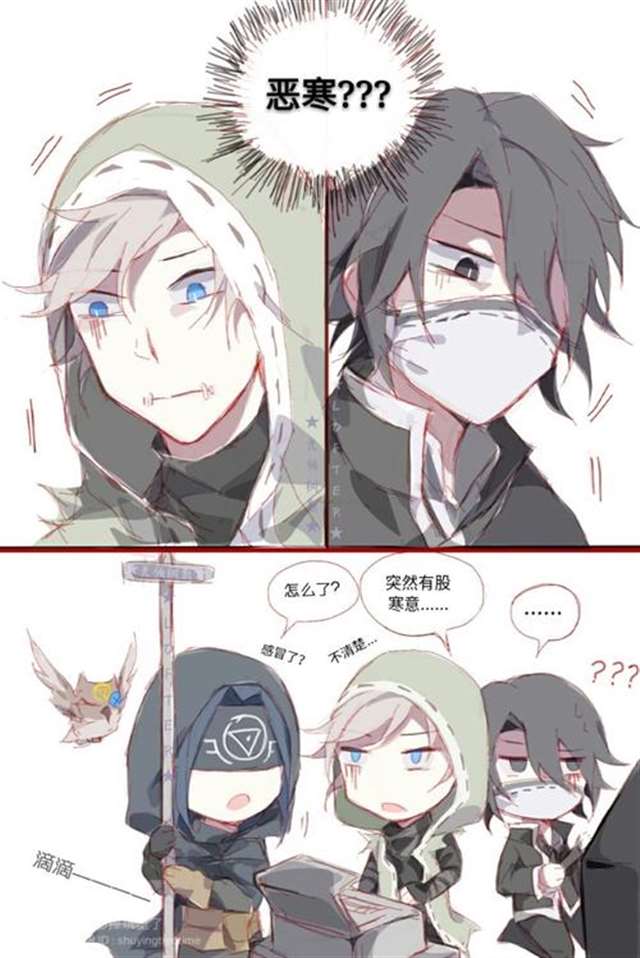 【第五人格摄殓短漫】·相错的相交线