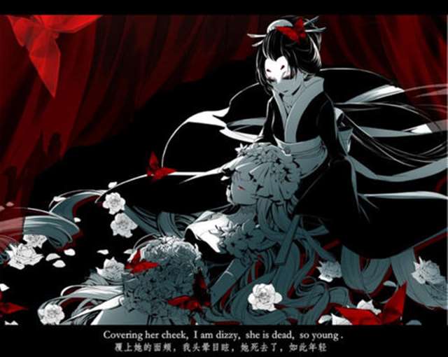 第五人格同人漫画之杰克插哭红蝶