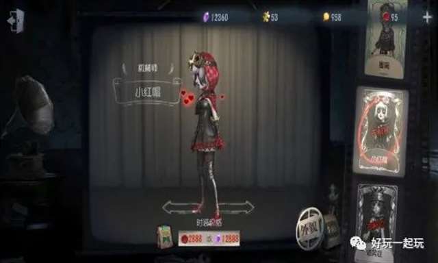 第五人格红蝶玩法和之前差距太大了