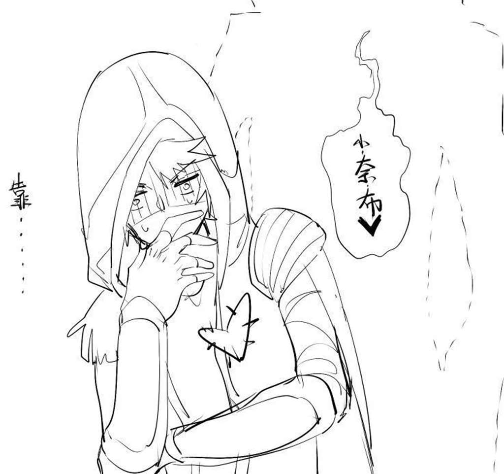 第五人格漫画杰克:小奈布不要跑嘛~~~