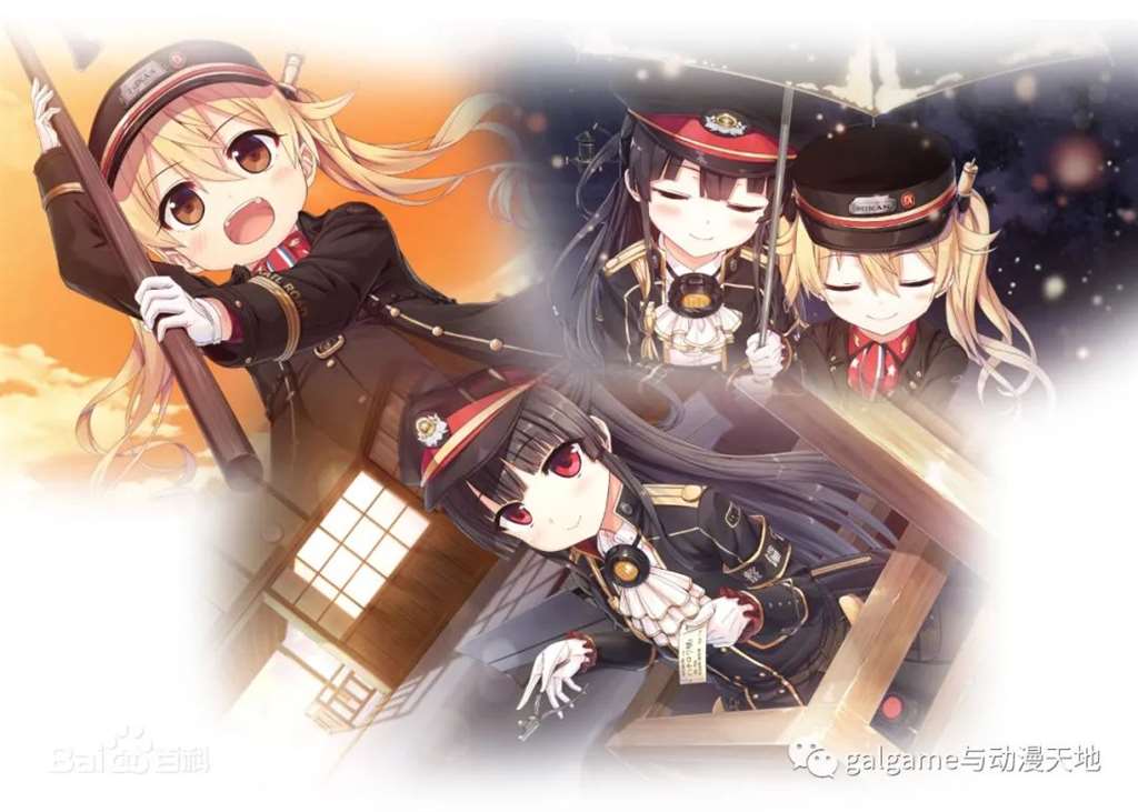 游戏《爱上火车》（原名：まいてつ）