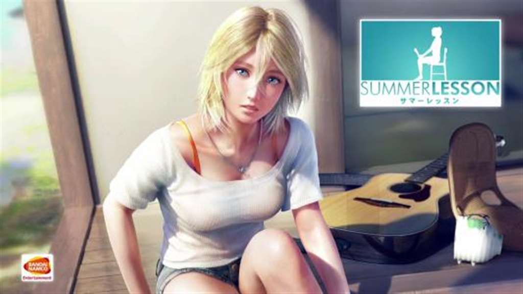 夏日课堂:艾莉森 中文版