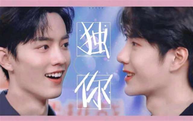 耽美腐漫之战山为王我要你的身子