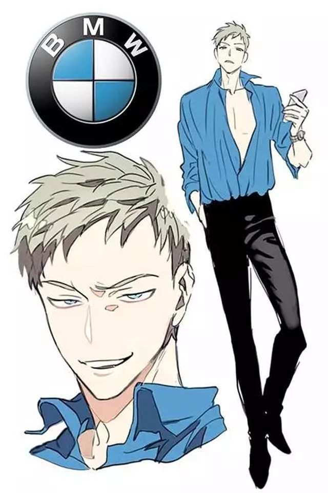 一组荷尔蒙爆棚的神级汽车拟人漫画