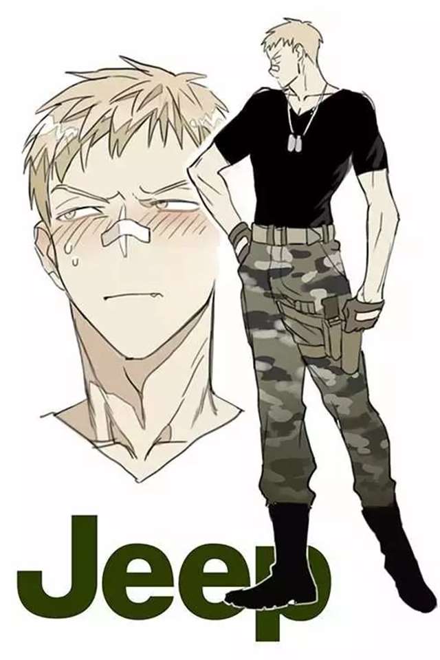 一组荷尔蒙爆棚的神级汽车拟人漫画