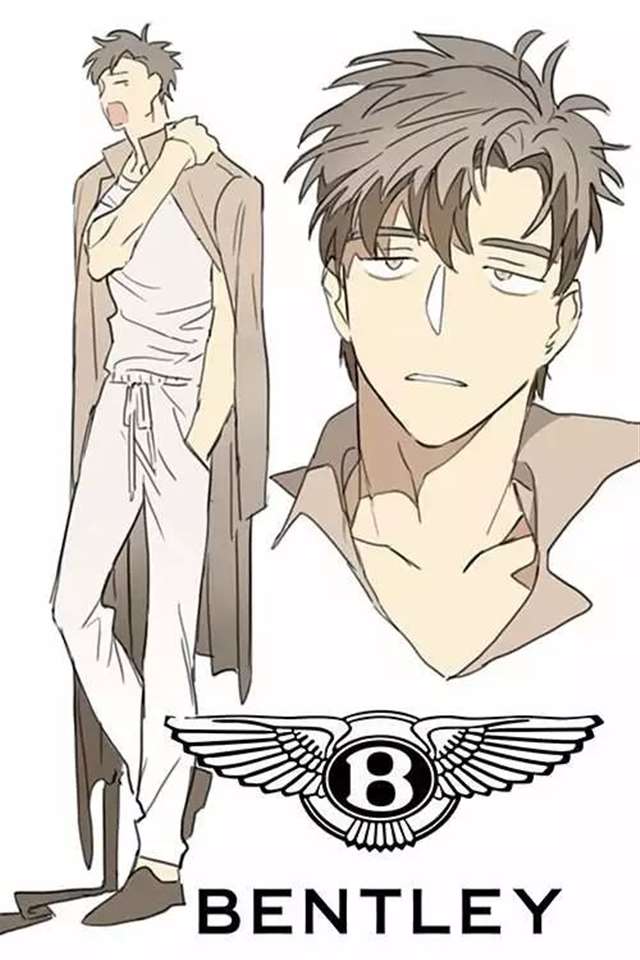 一组荷尔蒙爆棚的神级汽车拟人漫画